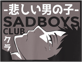Discover Sad Boy Anime T-Shirt Sad Boys Club - Anime Boy Illustration Japanese