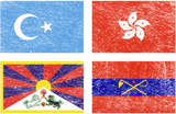 Discover Free Tibet Uyghurs Hong Kong Inner Mongolia China Flag T Shirt