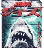 Discover Jaws Japanese Cool Vintage T-Shirt