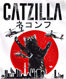 Discover Vintage Catzilla Japanese Sunset Style Cat  T-Shirt