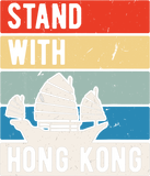 Discover Stand With Hong Kong No China Extradition Protest T Shirt
