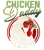 Discover Chicken Daddy T-Shirt