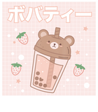Discover Bubble Milk Tea Boba Cute Bear Kawaii Aesthetic T-Shirt