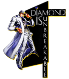 Discover Diamond Is Unbreakable Cool T Shirt