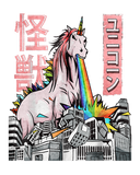 Discover Kaiju Unicorn Japanese Monster Unicorn Anime Manga T-Shirt