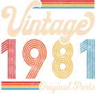 Discover 1981. Vintage 1981 Birthday Gift Men Women. Born Made 1981 T Shirt