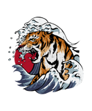 Discover Tiger and Wave