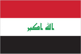 Discover Iraq flag