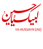 Discover Labbaik Ya Hussain T-Shirts