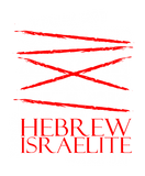 Discover Hebrew Israelites T-Shirts