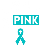 Discover Not All Cancer Is Pink Ovarian T-Shirt