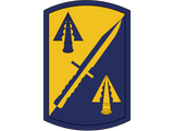 Discover 158th Infantry Brigade