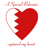 Discover Bahrain Flag Sweetheart