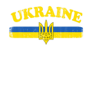 Discover Ukraine Flag Proud Ukrainian Stand With Ukraine