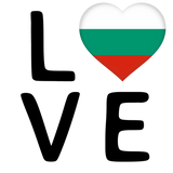 Discover Love - Bulgaria Flag