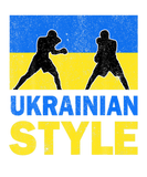 Discover Ukraine Flag Ukrainian Boxing Club Vintage