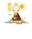Discover Meditation - Anime Monks - Otaku Japanese Aestheti