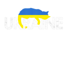Discover Vintage Ukraine Ukrainian Flag Cat Pride Gift