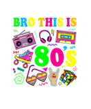 Discover Bro This Is 80'S 80S 90S Funny Costume Party Wo