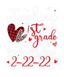 Discover 2/22/2022 Teaching 1St Grade On Twosday Teacher Va