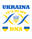 Discover Ukraine It's In My DNA Ukrainian Lover