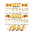 Discover Best Husband Since November 1993 - Funny 29Th Anni