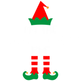 Discover I'm The Elf - ADD YOUR TEXT