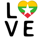 Discover Love - Myanmar Flag