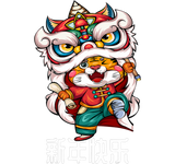 Discover chinese zodiac year of  tiger chinese new year 202