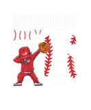 Discover Kids 6 Years Old Boy Baseball Player 6Th Birthday