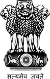 Discover India Coat of Arms detail