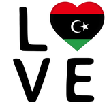 Discover Love - Libya Flag
