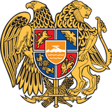 Discover Armenia Coat of Arms s