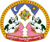 Discover Tibet Coat of Arms detail