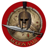 Discover Spartan Helm Molon Labe Red backg