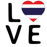 Discover Love - Thailand Flag