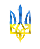 Discover Peace For Ukraine Ukrainian Vintage Trident Suppor
