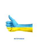 Discover Support For All Ukrainian