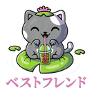 Discover Frog - Kawaii Anime Cat - Japanese Aesthetics Milk