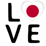 Discover Love - Japan Flag