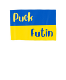 Discover Puck Futin, Down With War, Anti-Invasion