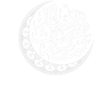 Discover Eid Al Adha Mubarak With Arabic Calligraphy