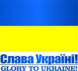 Discover Ukraine (Glory to Ukraine)