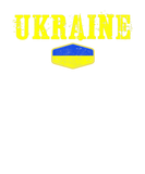 Discover Vintage Ukraine Ukrainian Flag Pride Ukraine Flag