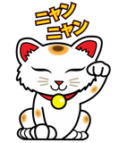 Discover Cute Japanese Lucky Cat Maneki Neko