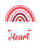 Discover Second Grade Has My Heart Valentines Day Rainbow T