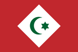 Discover Republic Of The Rif, Morocco flag