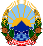 Discover north macedonia emblem polo
