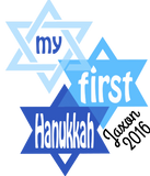 Discover My First Hanukkah  Baby Boy Star of David