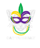 Discover Cat Tuesday Mardi Gras